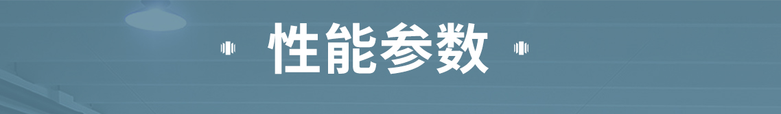 z型斗式提升機(jī)和傳統(tǒng)斗式提升機(jī)的區(qū)別